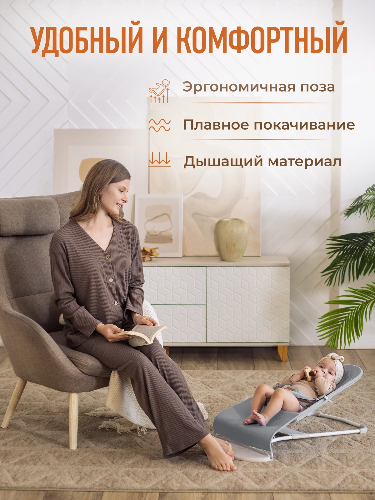 Серый металлик детский складной шезлонг Mamagoods для новорожденных кресло качалка для малышей от 0
