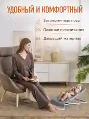 Серый металлик детский складной шезлонг Mamagoods для новорожденных кресло качалка для малышей от 0