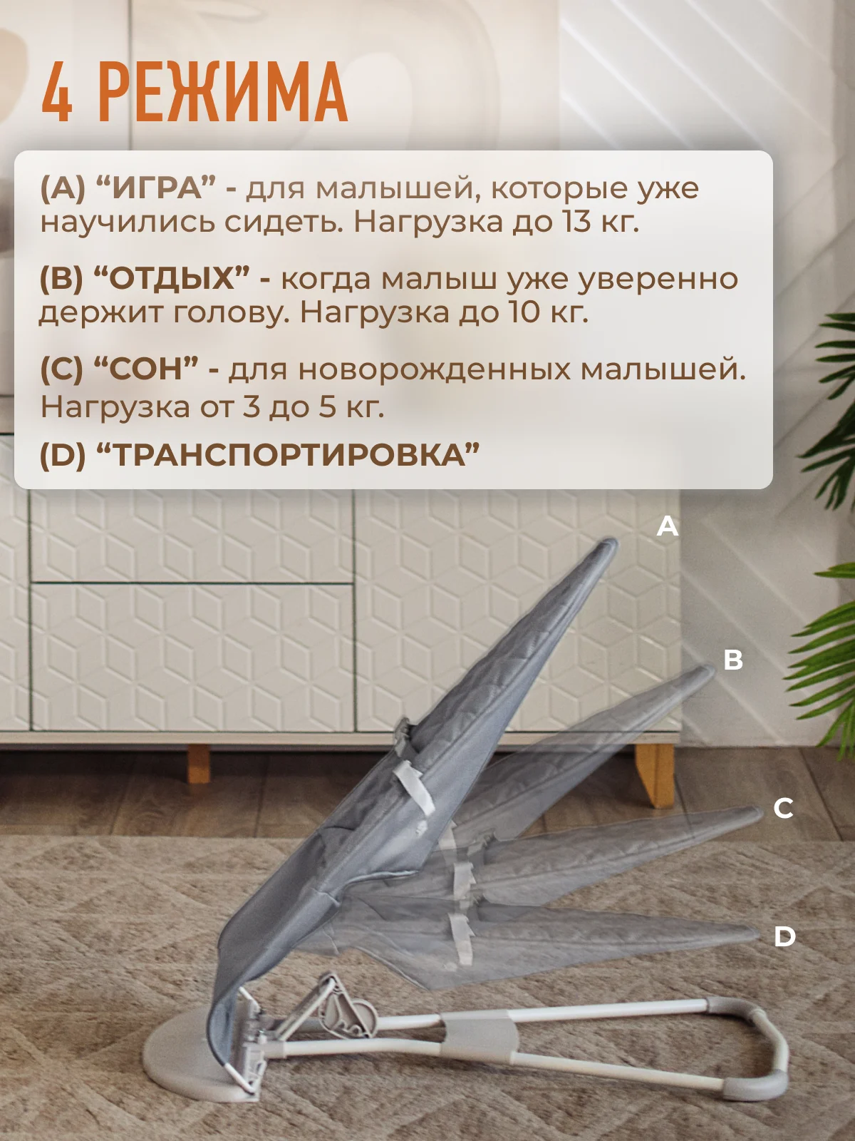 Серый металлик детский складной шезлонг Mamagoods для новорожденных кресло качалка для малышей от 0