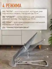Серый металлик детский складной шезлонг Mamagoods для новорожденных кресло качалка для малышей от 0