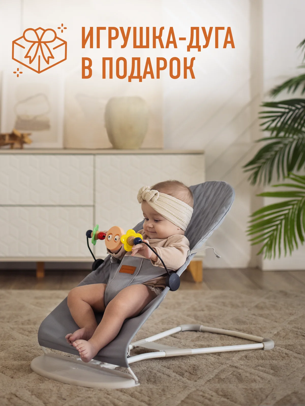 Серый металлик детский складной шезлонг Mamagoods для новорожденных кресло качалка для малышей от 0