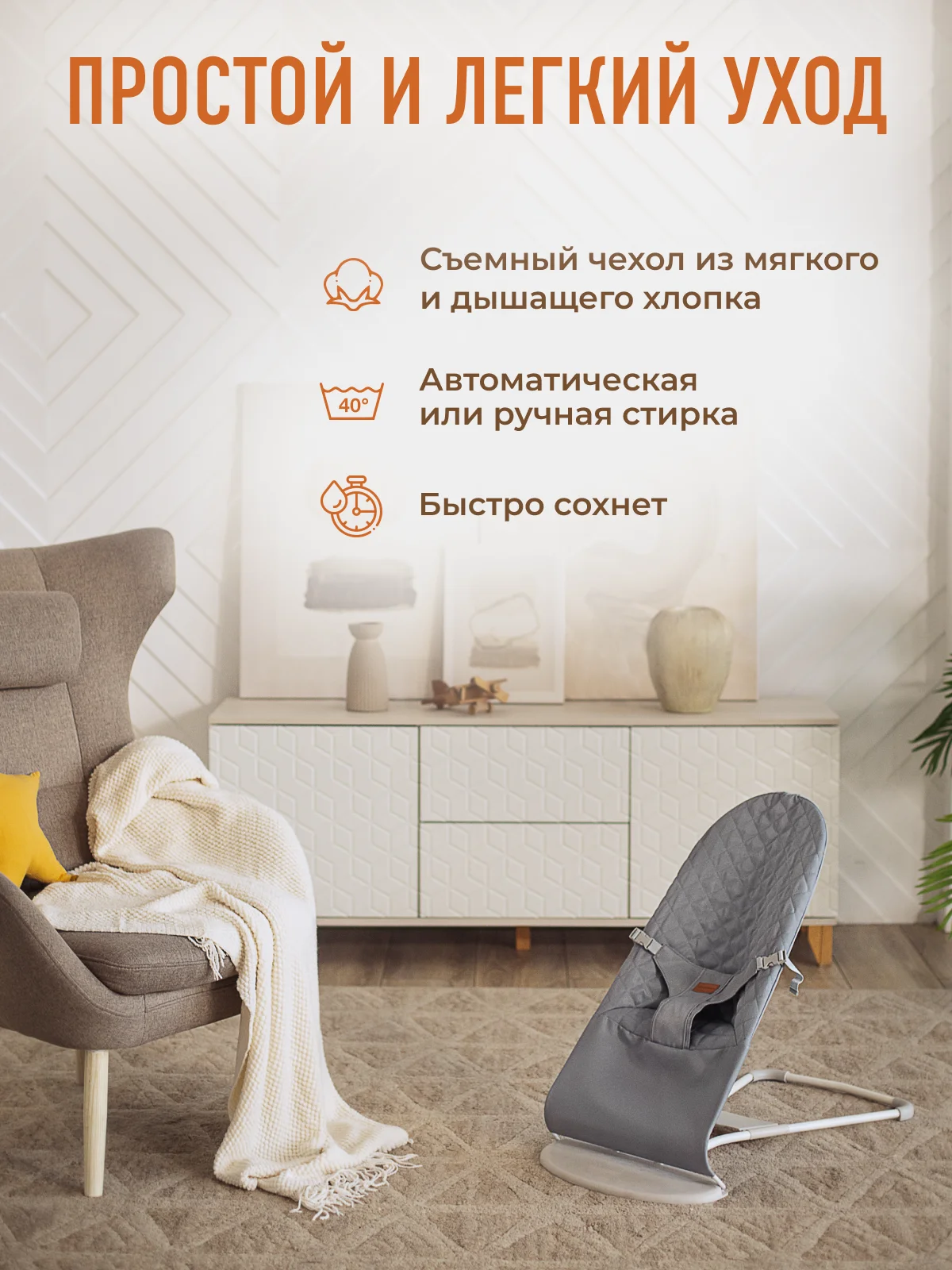 Серый металлик детский складной шезлонг Mamagoods для новорожденных кресло качалка для малышей от 0