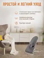 Серый металлик детский складной шезлонг Mamagoods для новорожденных кресло качалка для малышей от 0