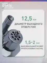 Серый вибрационный насос "making Oasis everywhere" VS 0,42/60-25