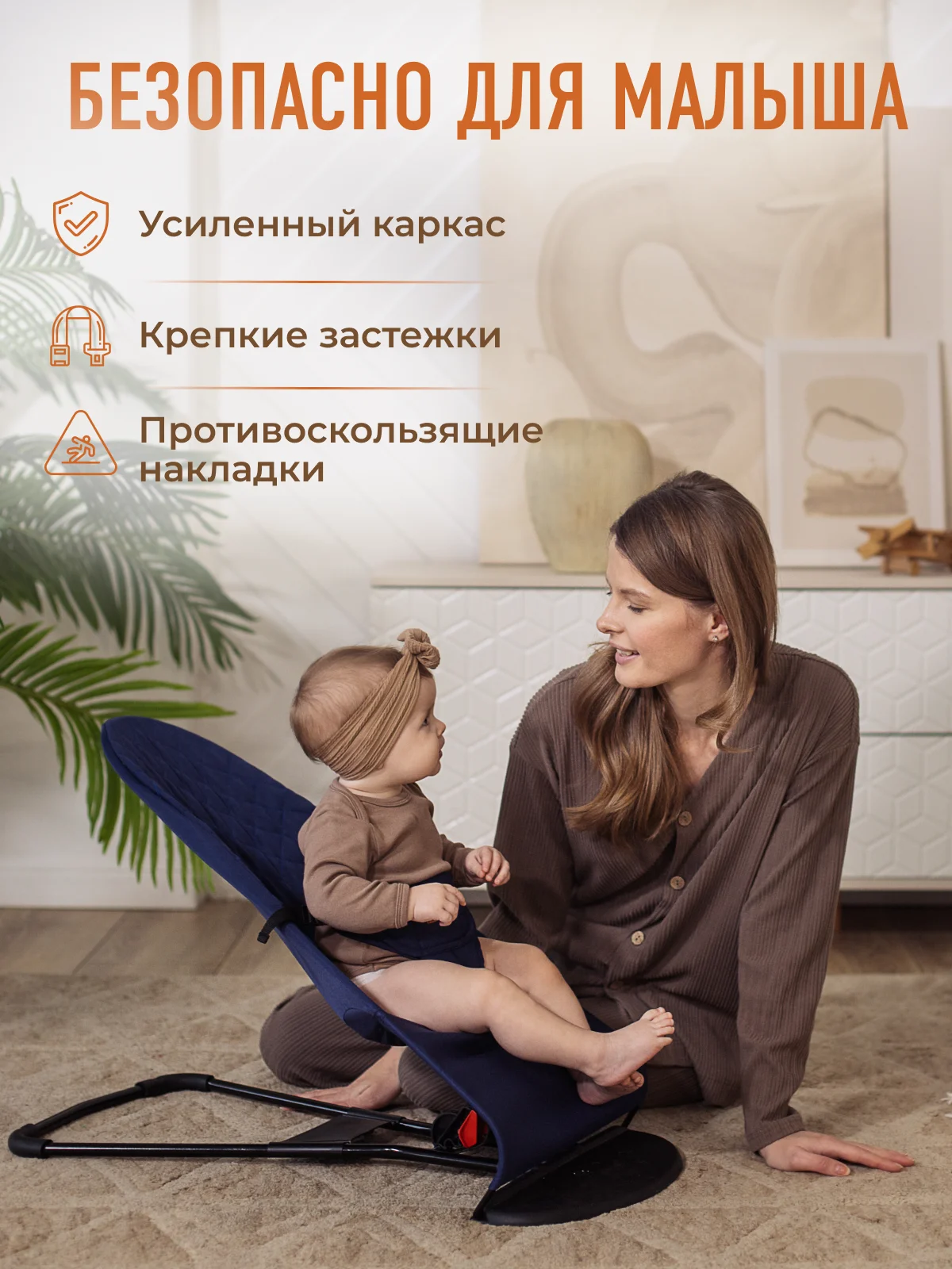 Синий детский складной шезлонг Mamagoods для новорожденных кресло качалка для малышей от 0