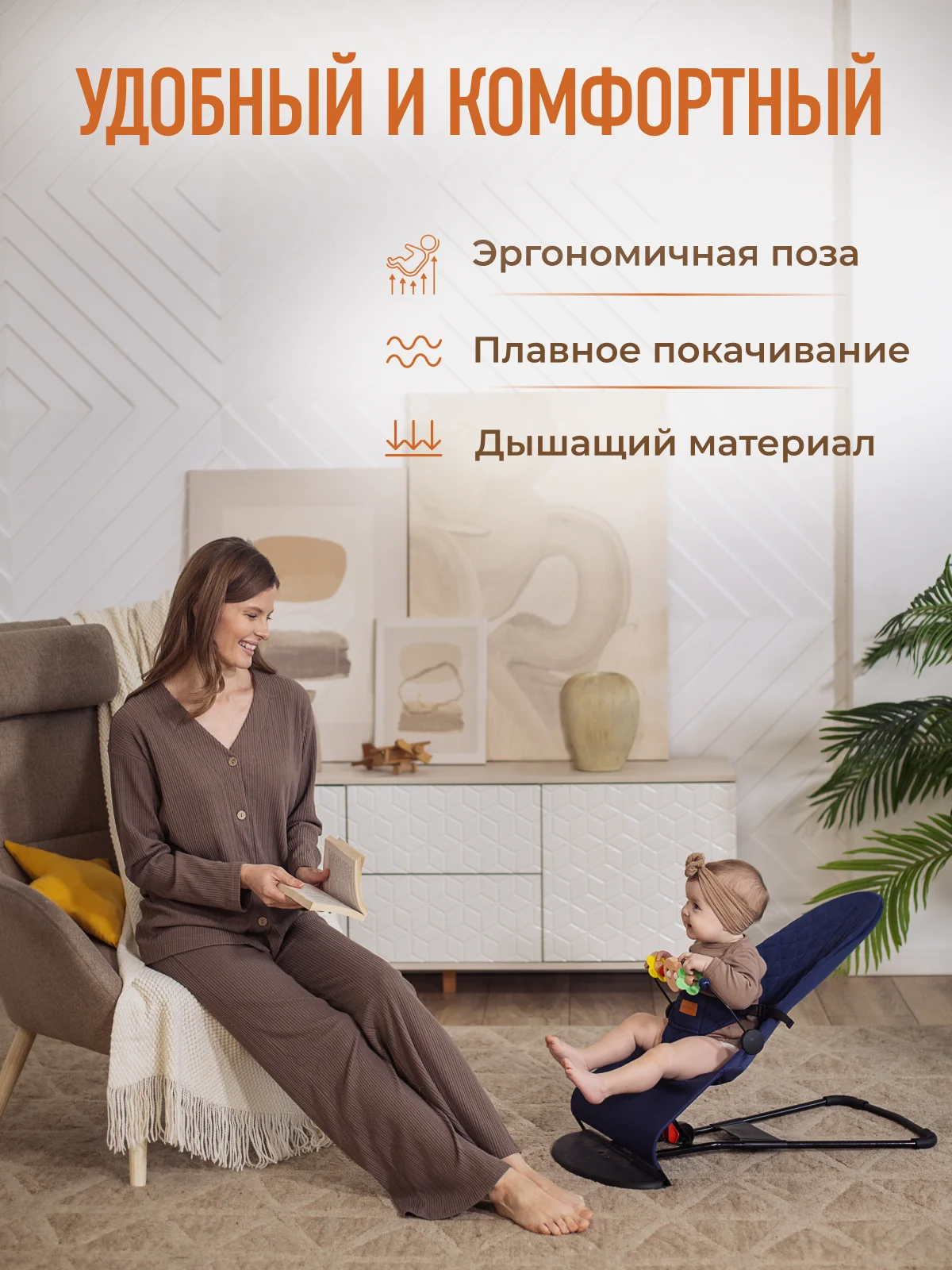Синий детский складной шезлонг Mamagoods для новорожденных кресло качалка для малышей от 0