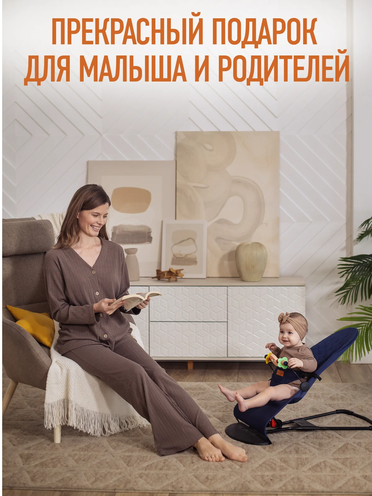 Синий детский складной шезлонг Mamagoods для новорожденных кресло качалка для малышей от 0