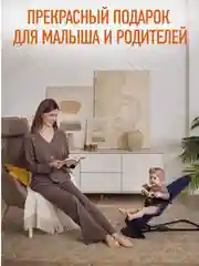 Синий детский складной шезлонг Mamagoods для новорожденных кресло качалка для малышей от 0