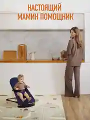 Синий детский складной шезлонг Mamagoods для новорожденных кресло качалка для малышей от 0