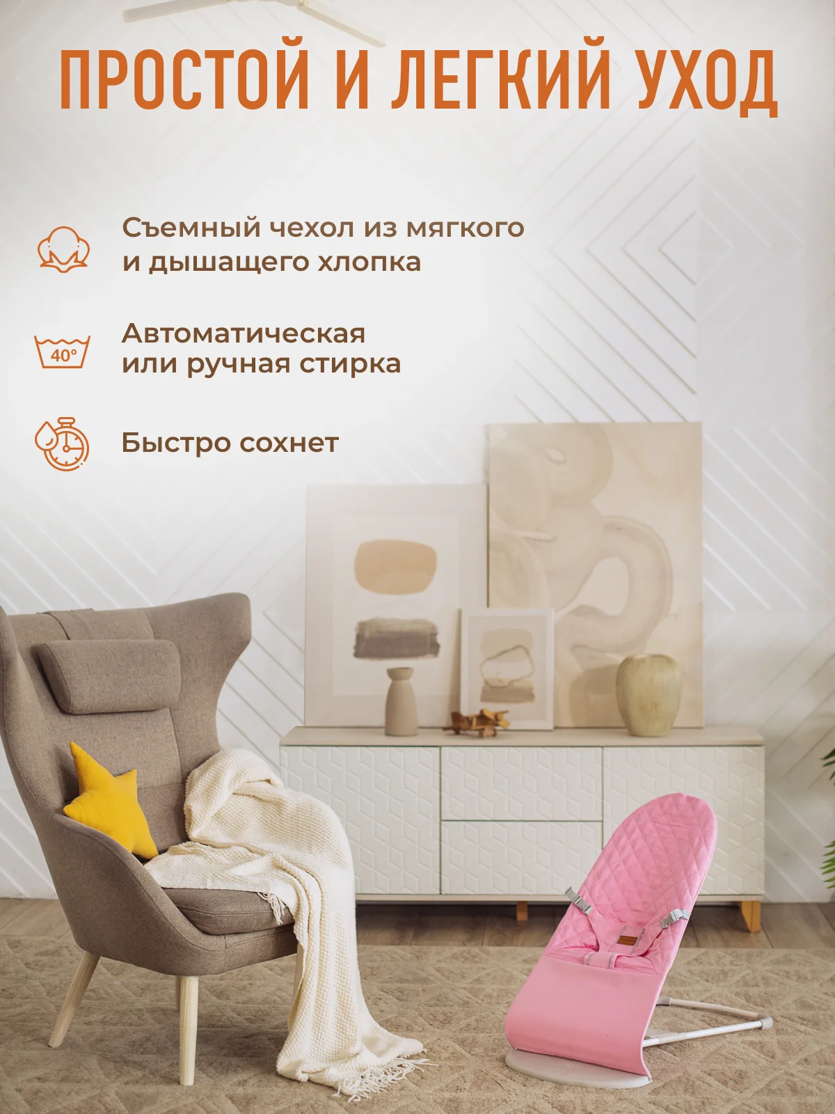 Розовый детский складной шезлонг Mamagoods для новорожденных кресло качалка для малышей от 0