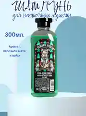 Тёмно-зелёный подарочный набор для мужчин, набор для автомобилистов, подарочный мужской набор