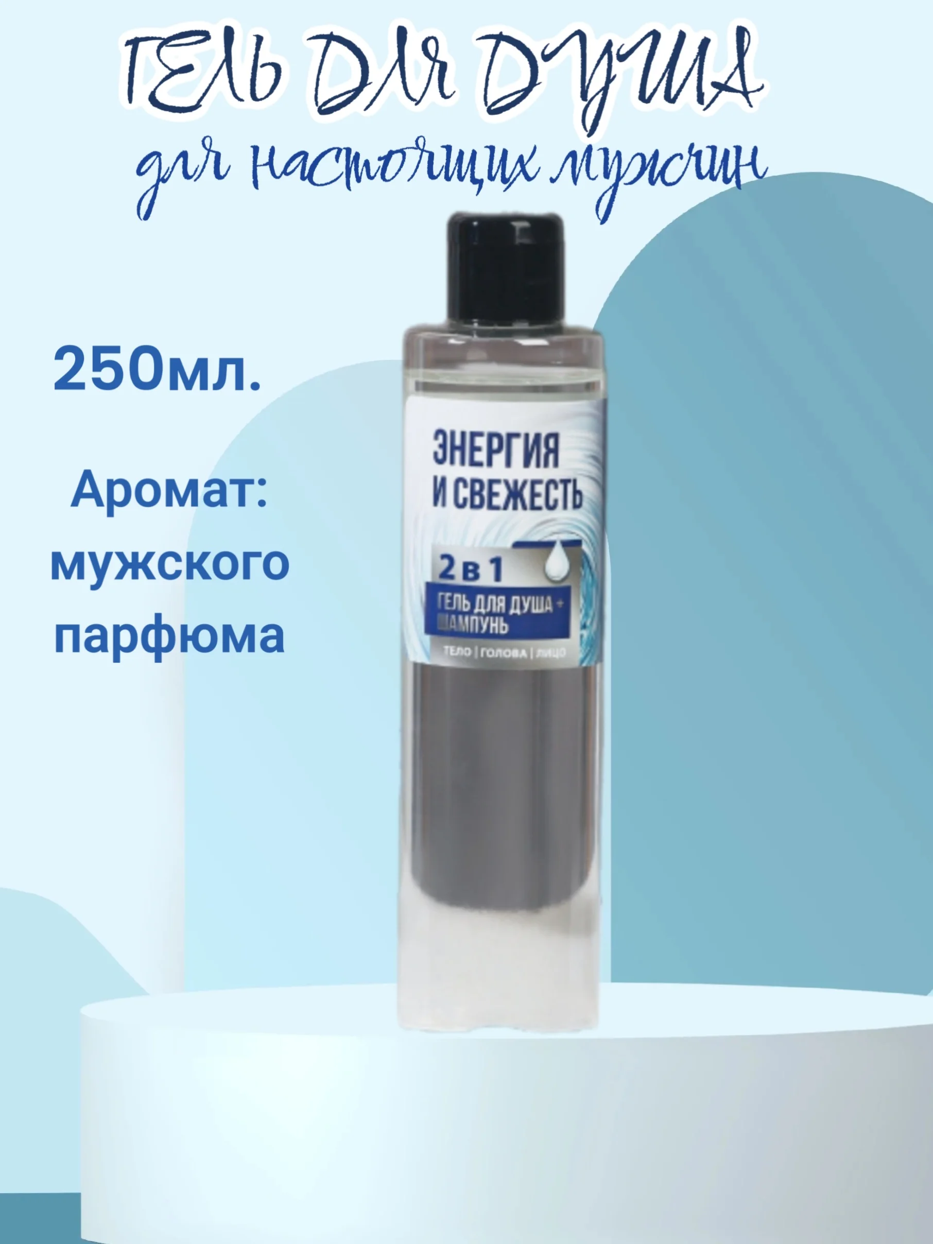 Тёмно-зелёный подарочный набор для мужчин, набор для автомобилистов, подарочный мужской набор