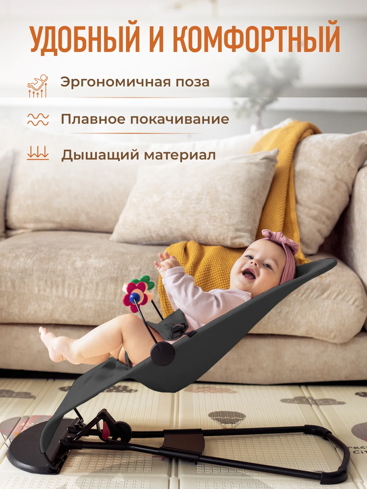 Черный детский складной шезлонг Mamagoods для новорожденных кресло качалка для малышей от 0