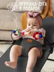 Черный детский складной шезлонг Mamagoods для новорожденных кресло качалка для малышей от 0