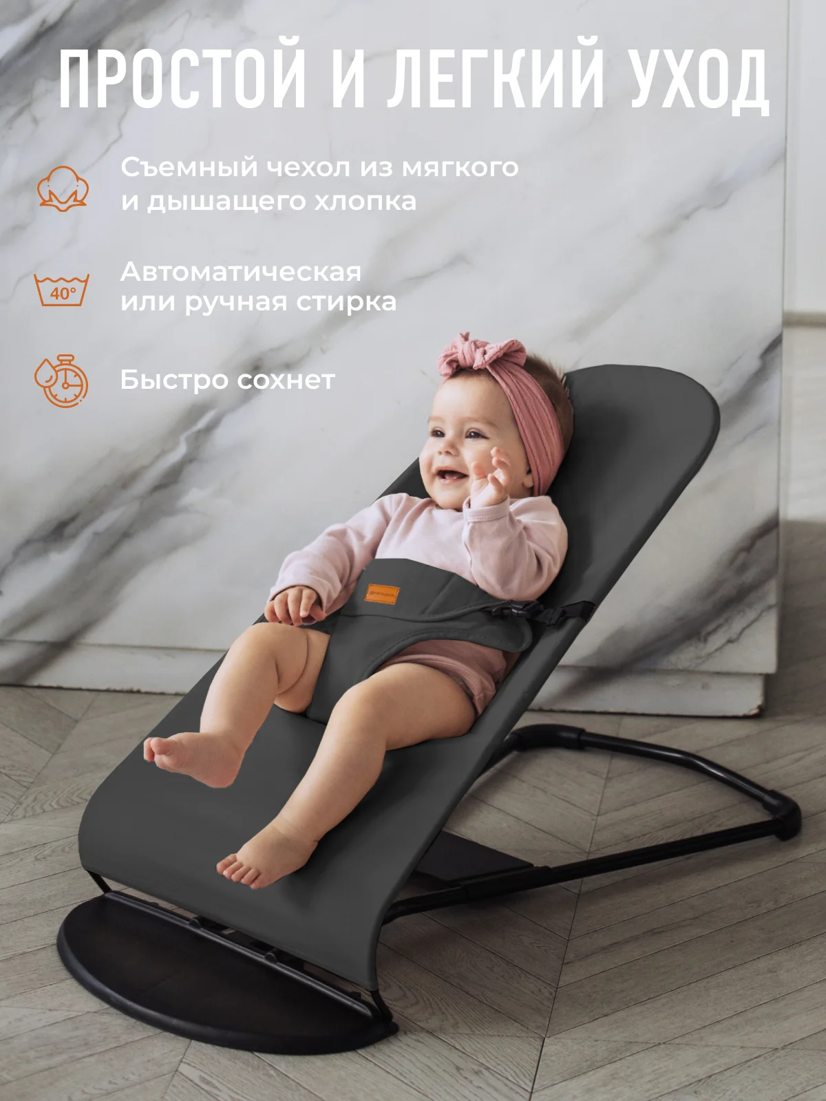 Черный детский складной шезлонг Mamagoods для новорожденных кресло качалка для малышей от 0