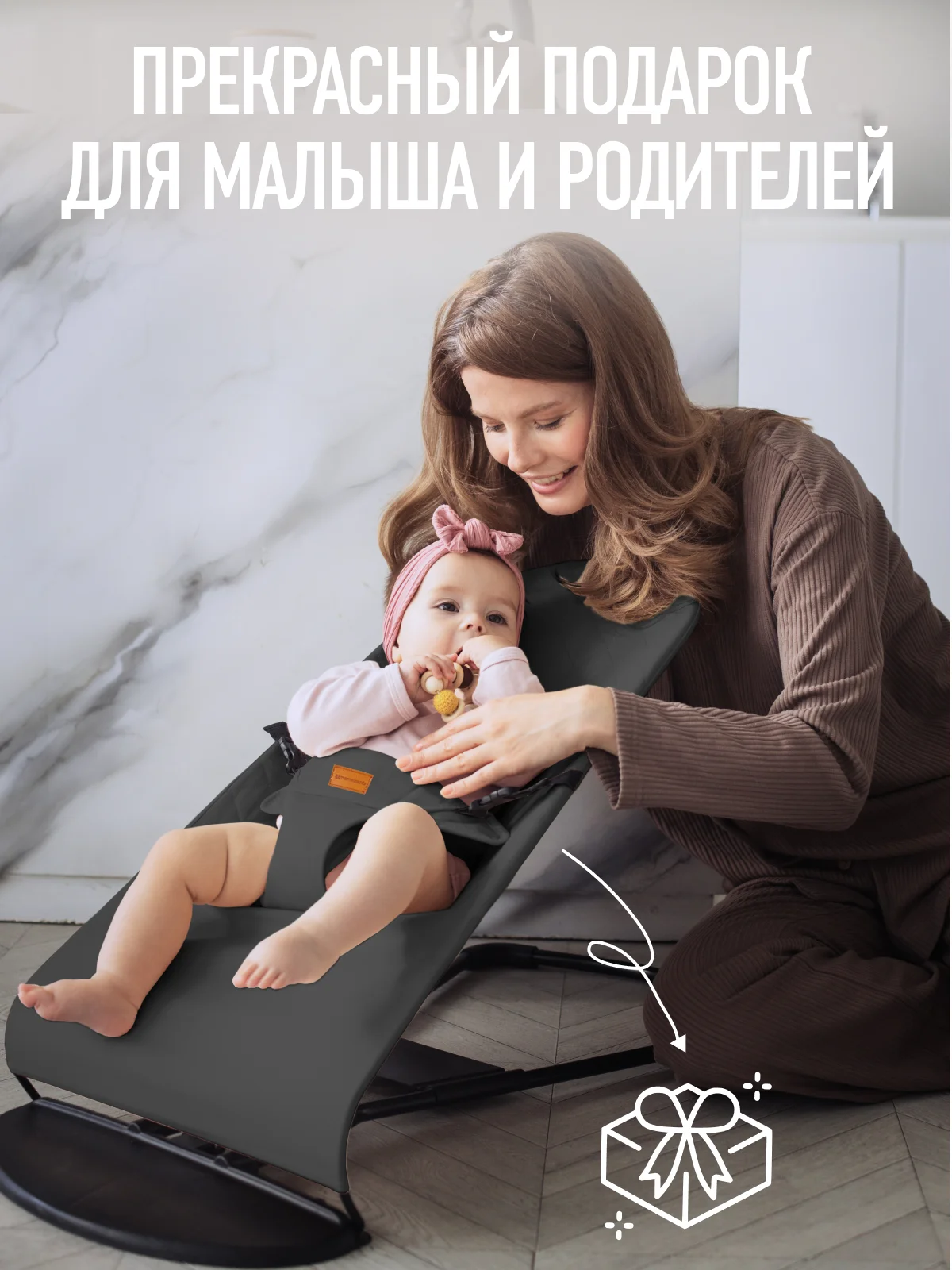 Черный детский складной шезлонг Mamagoods для новорожденных кресло качалка для малышей от 0