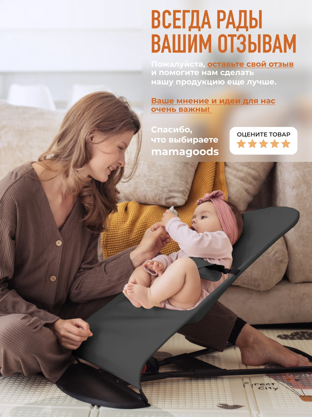 Черный детский складной шезлонг Mamagoods для новорожденных кресло качалка для малышей от 0