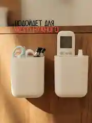 Белый стакан для зубных щеток / подставка для зубной пасты и щетки / органайзер для косметики