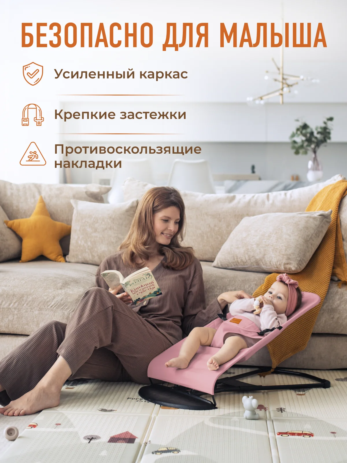 Конфетный детский складной шезлонг Mamagoods для новорожденных кресло качалка для малышей от 0