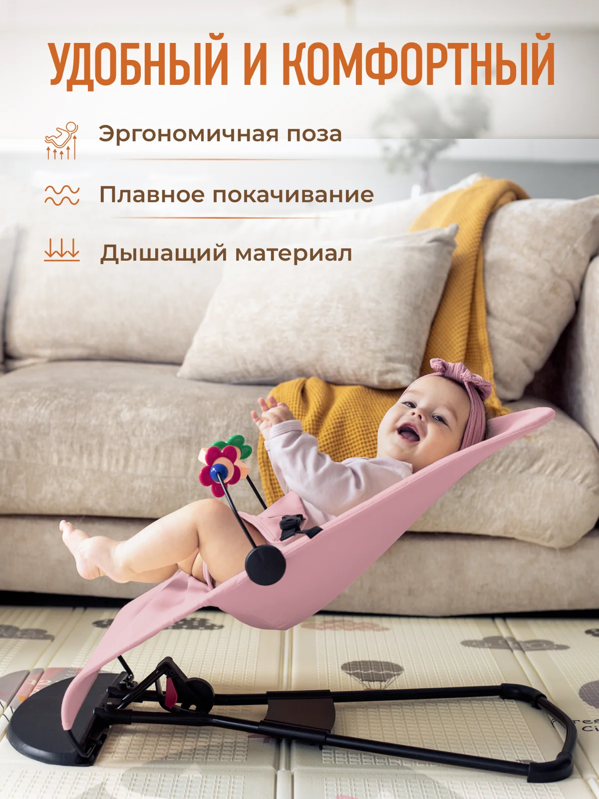 Конфетный детский складной шезлонг Mamagoods для новорожденных кресло качалка для малышей от 0