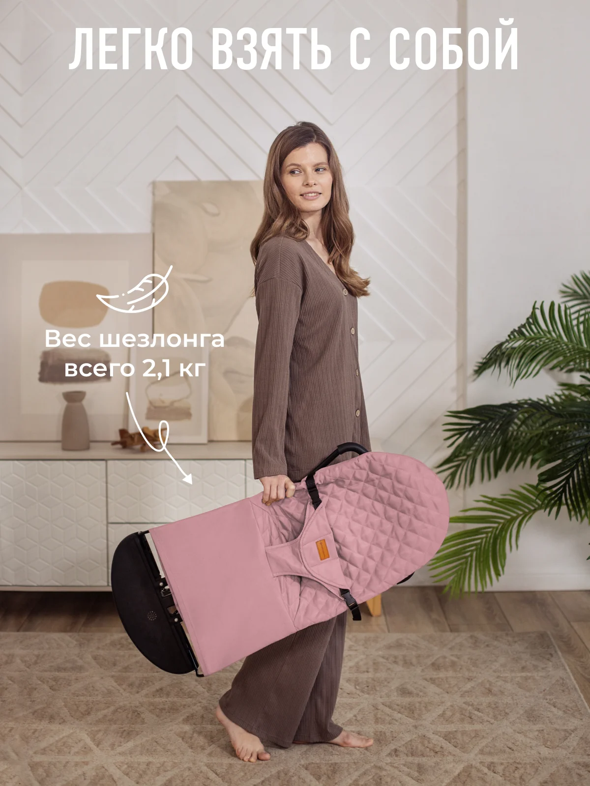 Конфетный детский складной шезлонг Mamagoods для новорожденных кресло качалка для малышей от 0
