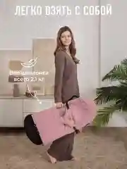 Конфетный детский складной шезлонг Mamagoods для новорожденных кресло качалка для малышей от 0