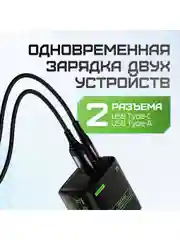 Черный сетевое зарядное устройство Movespeed 1xType-C+1xUSB- A 30W PD2.0 QC3.0 (AC30) EU Black
