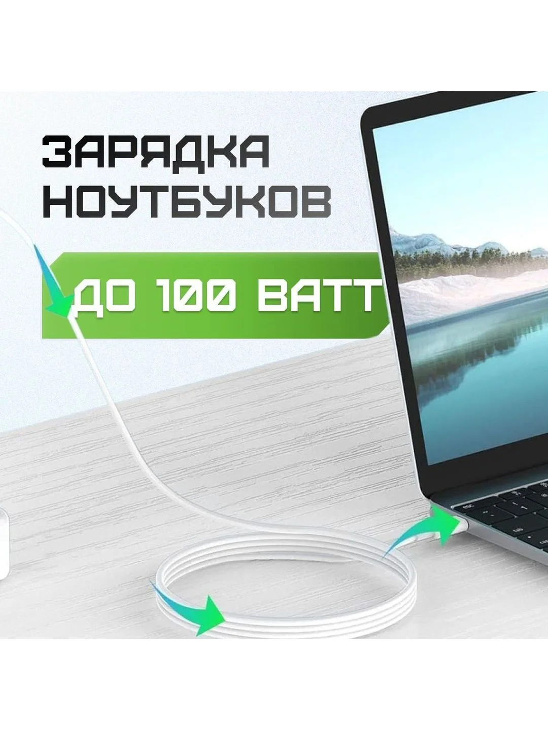 Черный сетевое зарядное устройство Movespeed 2xType-C+1xUSB- A 120W PD2.0 QC3.0 (AC120) EU Black