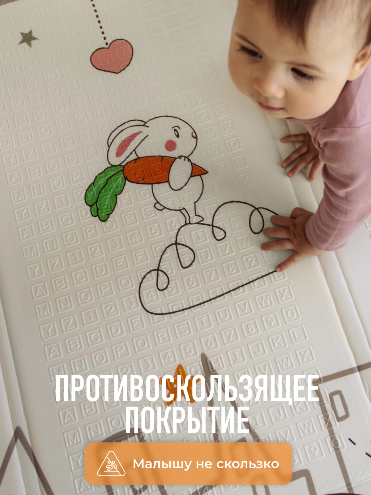 Бежевый детский коврик для ползания складной, двухсторонний, игровой термоковрик Mamagoods 150х200
