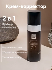 Крем-корректор СС, в стике, 30 г