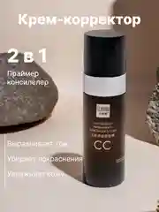 Крем-корректор СС, в стике, 30 г