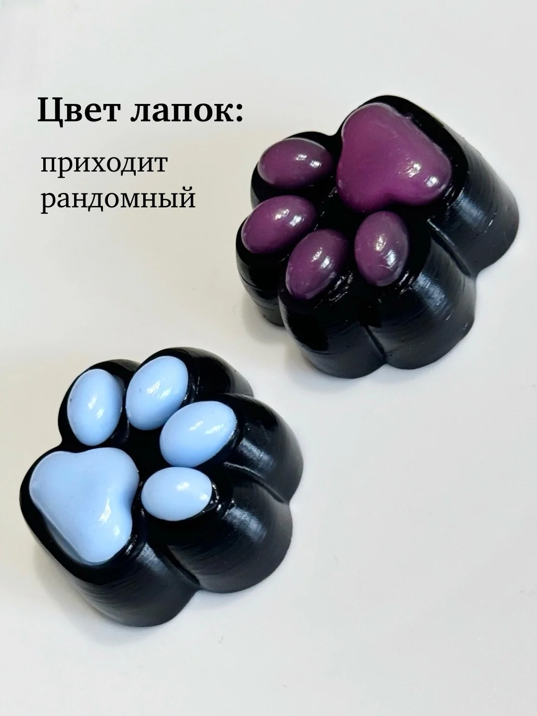 Разноцветный игрушки антистресс сквиш лапка Кошачья/таба лапа большая, котик/капибара/куроми/орео/хомяк