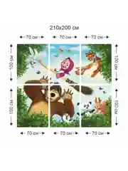 Фотообои бумажные Симфония "Маша и медведь", 200х210 см