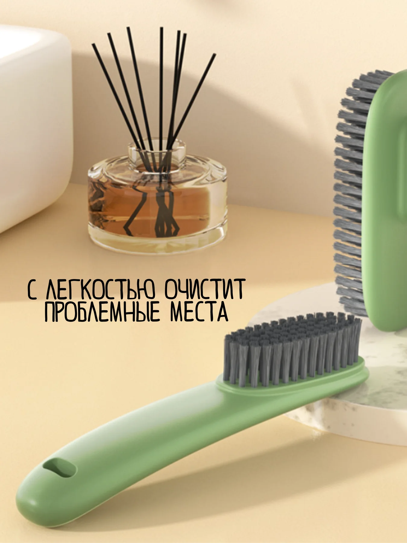 Бирюзовый щетка для уборки / щетка для обуви / щетка для уборки / щетка универсальная / щетка утюг