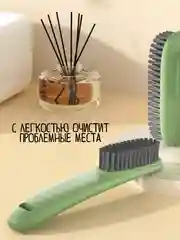 Бирюзовый щетка для уборки / щетка для обуви / щетка для уборки / щетка универсальная / щетка утюг