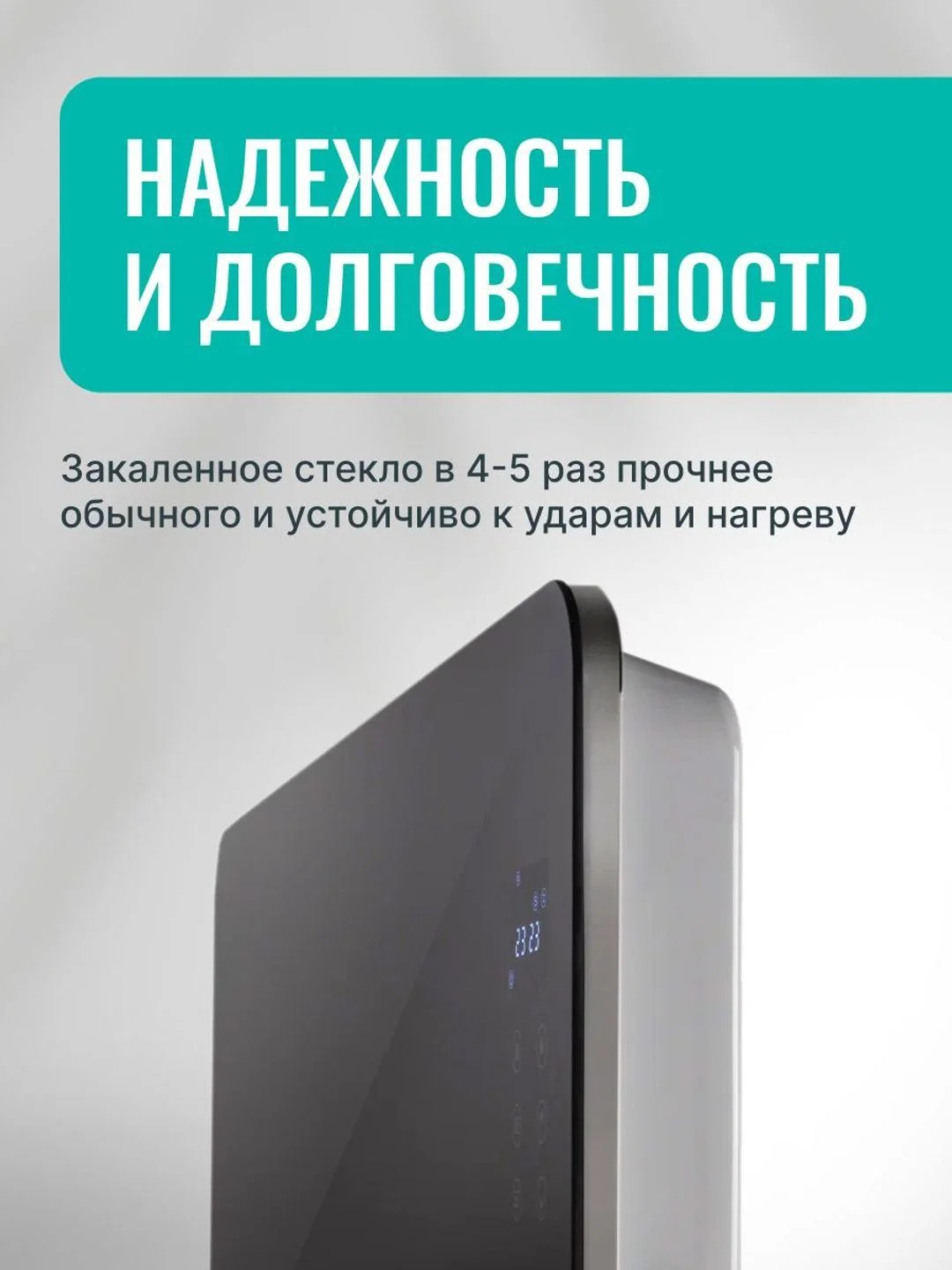 Черный конвектор электрический Gorenje Optiheat 2000GTPT, 2000 Вт, 3 режима, пульт ДУ, черный