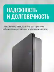 Черный конвектор электрический Gorenje Optiheat 2000GTPT, 2000 Вт, 3 режима, пульт ДУ, черный