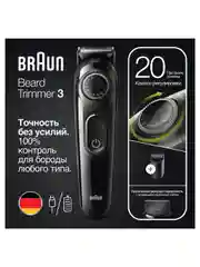 Черный аккумуляторный триммер для бороды и усов Braun BT3411 с 2 насадками, 20 настройками длины