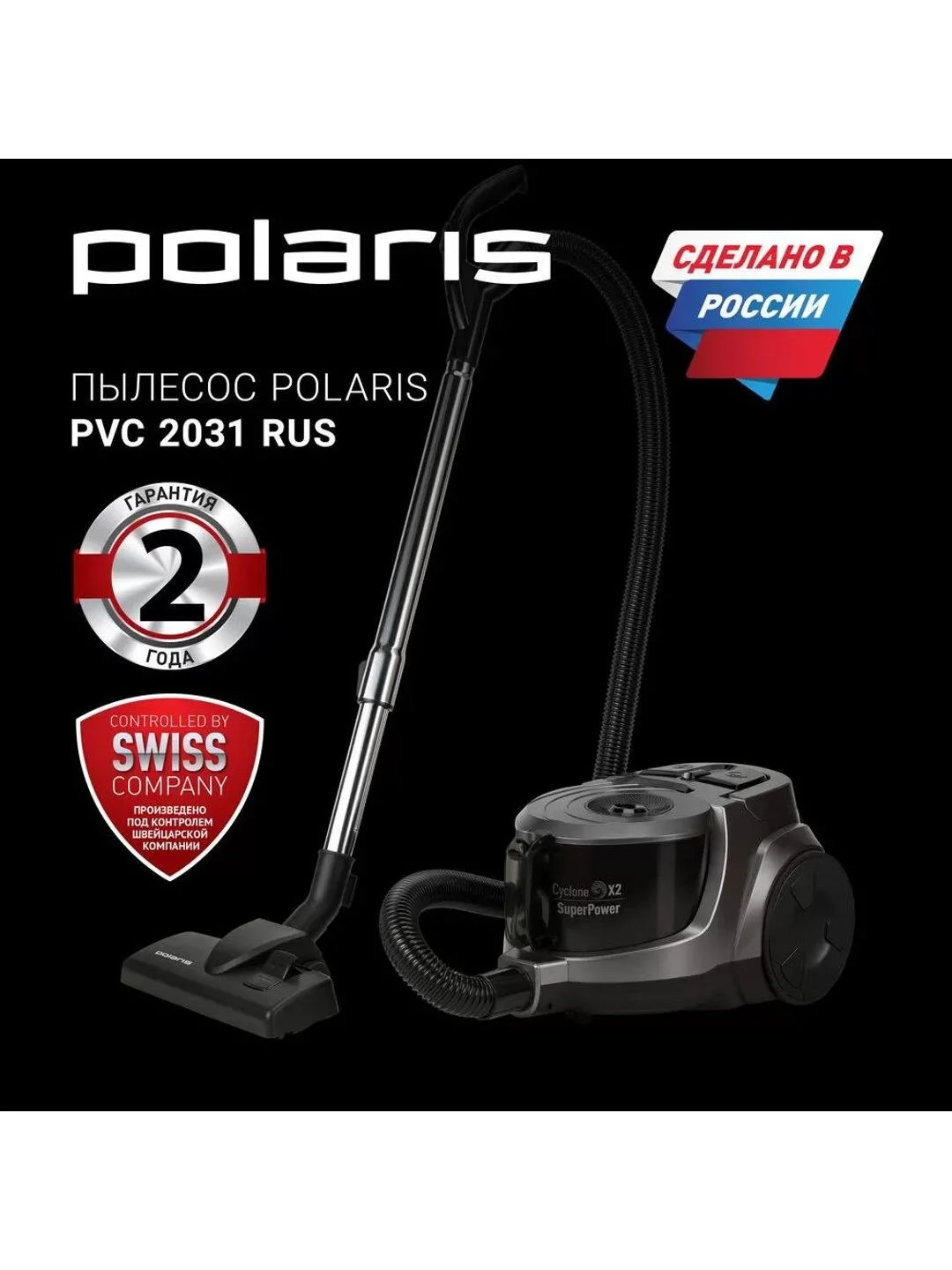 Робот Пылесос Polaris Pvc 0930 Купить