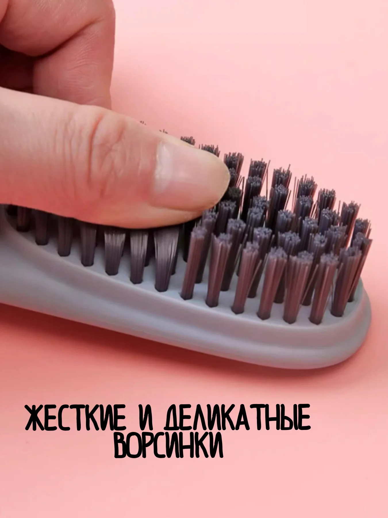 Хром щетка для уборки / щетка для обуви / щетка для уборки / щетка универсальная / щетка утюг
