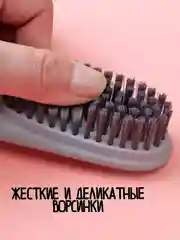Хром щетка для уборки / щетка для обуви / щетка для уборки / щетка универсальная / щетка утюг