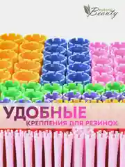 Набор японских бигуди, 54 штуки