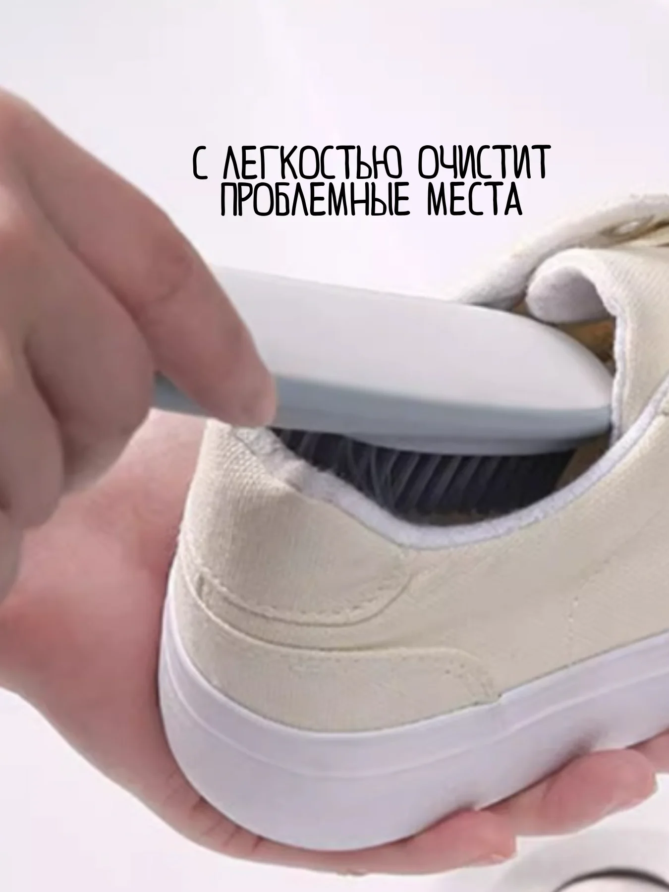 Хром щетка для уборки / щетка для обуви / щетка для уборки / щетка универсальная / щетка утюг