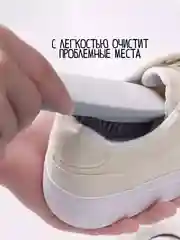 Хром щетка для уборки / щетка для обуви / щетка для уборки / щетка универсальная / щетка утюг