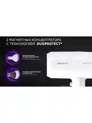Белый фен Polaris PHD 2044Ti Quattro Ionic Белый/Серый, ионизация, 3 насадки