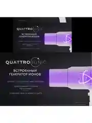 Белый фен Polaris PHD 2044Ti Quattro Ionic Белый/Серый, ионизация, 3 насадки