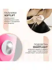 Белый женский эпилятор Braun Silk-epil 3 3-202 с 2 режимами скорости, подсветкой