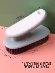 Серый щетка для уборки / щетка для обуви / щетка для уборки / щетка универсальная / щетка утюг