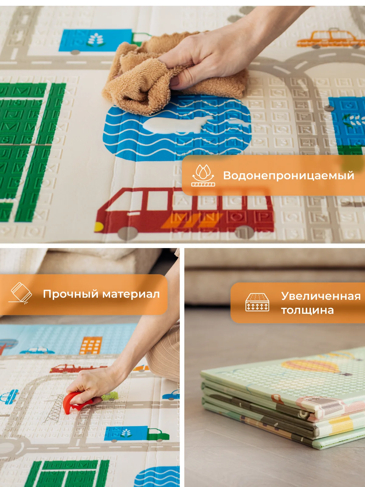 Голубой детский коврик для ползания складной, двухсторонний, игровой термоковрик Mamagoods 150х200