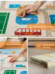 Голубой детский коврик для ползания складной, двухсторонний, игровой термоковрик Mamagoods 150х200